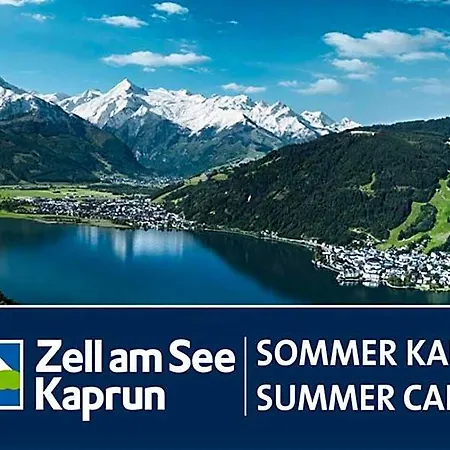 Mountain Luis Inkl Zell Am See-kaprun Sommerkarte Ξενοδοχείο με διαμερίσματα 4*